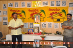 Filename=NTR_Jayanthi_VA_108.jpg
Filesize=167KiB
Dimensions=800x532
Date added=Apr 03, 2014 NTR_Jayanthi_VA_108.jpg