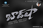 Filename=021-Baadshah.jpg
Filesize=765KiB
Dimensions=1280x853
Date added=Apr 03, 2014 021-Baadshah.jpg