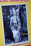 Filename=NTRVardhanthi2013_023.jpg
Filesize=330KiB
Dimensions=800x1192
Date added=Apr 03, 2014 NTRVardhanthi2013_023.jpg