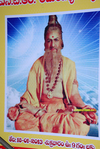 Filename=NTRVardhanthi2013_028.jpg
Filesize=260KiB
Dimensions=800x1192
Date added=Apr 03, 2014 NTRVardhanthi2013_028.jpg