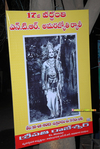 Filename=NTRVardhanthi2013_031.jpg
Filesize=277KiB
Dimensions=800x1192
Date added=Apr 03, 2014 NTRVardhanthi2013_031.jpg