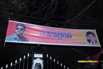 Filename=NTRVardhanthi2013_226.jpg
Filesize=188KiB
Dimensions=1000x671
Date added=Apr 03, 2014 NTRVardhanthi2013_226.jpg