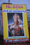 Filename=NTR_Vardhanthi_2014__001.jpg
Filesize=354KiB
Dimensions=800x1202
Date added=Apr 03, 2014 NTR_Vardhanthi_2014__001.jpg