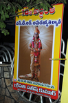Filename=NTR_Vardhanthi_2014__003.jpg
Filesize=372KiB
Dimensions=800x1202
Date added=Apr 03, 2014 NTR_Vardhanthi_2014__003.jpg
