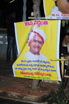 Filename=NTR_Vardhanthi_2014__005.jpg
Filesize=309KiB
Dimensions=800x1202
Date added=Apr 03, 2014 NTR_Vardhanthi_2014__005.jpg