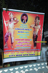 Filename=NTR_Vardhanthi_2014__009.jpg
Filesize=414KiB
Dimensions=800x1202
Date added=Apr 03, 2014 NTR_Vardhanthi_2014__009.jpg