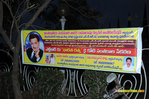 Filename=NTR_Vardhanthi_2014__223.jpg
Filesize=285KiB
Dimensions=1000x666
Date added=Apr 03, 2014 NTR_Vardhanthi_2014__223.jpg