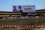 Filename=Vignan_Kalakshetram_096.jpg
Filesize=146KiB
Dimensions=800x538
Date added=Apr 03, 2014 Vignan_Kalakshetram_096.jpg