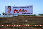 Filename=Vignan_Kalakshetram_097.jpg
Filesize=144KiB
Dimensions=800x538
Date added=Apr 03, 2014 Vignan_Kalakshetram_097.jpg