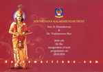 Filename=Vignan_Kalakshetram_105.jpg
Filesize=92KiB
Dimensions=800x560
Date added=Apr 03, 2014 Vignan_Kalakshetram_105.jpg