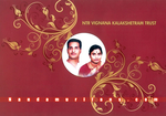 Filename=Vignan_Kalakshetram_106.jpg
Filesize=105KiB
Dimensions=800x560
Date added=Apr 03, 2014 Vignan_Kalakshetram_106.jpg