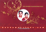 Filename=Vignan_Kalakshetram_107.jpg
Filesize=102KiB
Dimensions=800x559
Date added=Apr 03, 2014 Vignan_Kalakshetram_107.jpg