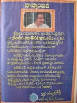 Filename=02.jpg
Filesize=65KiB
Dimensions=450x600
Date added=Apr 03, 2014 02.jpg