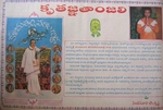 Filename=05.jpg
Filesize=91KiB
Dimensions=800x539
Date added=Apr 03, 2014 05.jpg