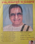 Filename=10.jpg
Filesize=37KiB
Dimensions=450x557
Date added=Apr 03, 2014 10.jpg