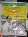 Filename=ntrstatue_010-01.jpg
Filesize=99KiB
Dimensions=500x667
Date added=Apr 03, 2014 ntrstatue_010-01.jpg