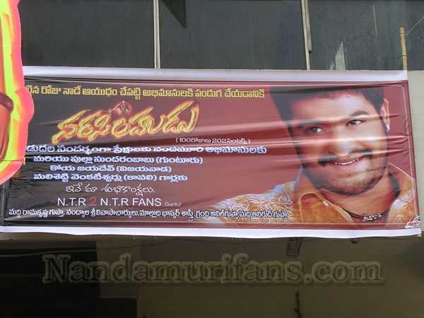 nsguntur06.jpg