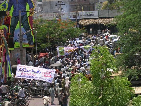 nsguntur13.jpg