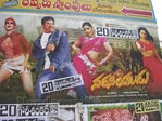 Filename=nsguntur17.jpg
Filesize=68KiB
Dimensions=600x450
Date added=Apr 03, 2014 nsguntur17.jpg
