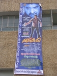 Filename=nsguntur21.jpg
Filesize=147KiB
Dimensions=600x800
Date added=Apr 03, 2014 nsguntur21.jpg