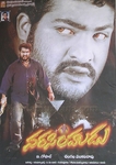 Filename=nsguntur25.jpg
Filesize=99KiB
Dimensions=600x848
Date added=Apr 03, 2014 nsguntur25.jpg