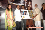 Filename=NMT-Audio-080.jpg
Filesize=122KiB
Dimensions=700x465
Date added=Apr 04, 2014 NMT-Audio-080.jpg