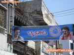 Tenali-018.jpg