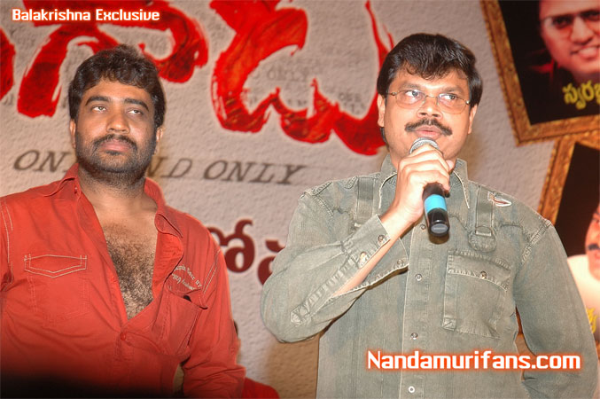 okkamagaadu-audio-238.jpg