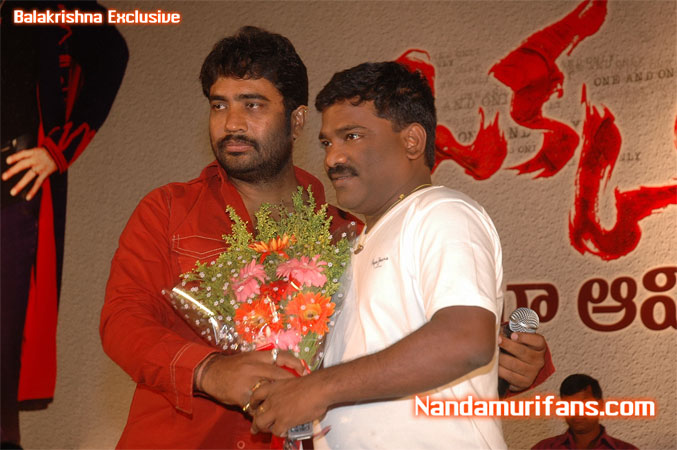 okkamagaadu-audio-248.jpg