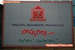 Filename=okkamagaadu-audio-328.jpg
Filesize=121KiB
Dimensions=677x450
Date added=Apr 04, 2014 okkamagaadu-audio-328.jpg