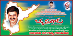 Filename=ombanner-02.jpg
Filesize=172KiB
Dimensions=900x450
Date added=Apr 04, 2014 ombanner-02.jpg