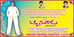 Filename=ombanner-03.jpg
Filesize=188KiB
Dimensions=900x450
Date added=Apr 04, 2014 ombanner-03.jpg