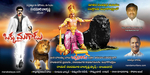 Filename=ombanner-06.jpg
Filesize=156KiB
Dimensions=800x400
Date added=Apr 04, 2014 ombanner-06.jpg