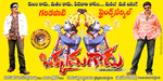 Filename=ombanner-13.jpg
Filesize=120KiB
Dimensions=600x300
Date added=Apr 04, 2014 ombanner-13.jpg