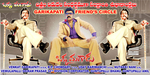Filename=ombanner-14.jpg
Filesize=110KiB
Dimensions=600x300
Date added=Apr 04, 2014 ombanner-14.jpg