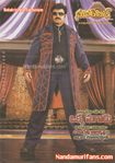 om_poster-1.jpg