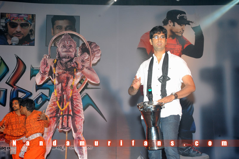 Oosaravelli_Audio_192.jpg