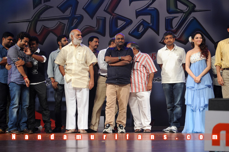 Oosaravelli_Audio_244.jpg