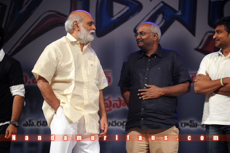 Oosaravelli_Audio_258.jpg