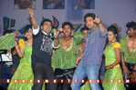 Filename=Oosaravelli_Audio_111.jpg
Filesize=171KiB
Dimensions=800x532
Date added=Apr 03, 2014 Oosaravelli_Audio_111.jpg