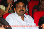 Filename=Oosaravelli_Audio_157.jpg
Filesize=96KiB
Dimensions=800x532
Date added=Apr 03, 2014 Oosaravelli_Audio_157.jpg