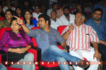Filename=Oosaravelli_Audio_177.jpg
Filesize=168KiB
Dimensions=800x532
Date added=Apr 03, 2014 Oosaravelli_Audio_177.jpg