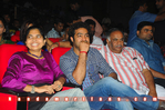 Filename=Oosaravelli_Audio_185.jpg
Filesize=152KiB
Dimensions=800x532
Date added=Apr 03, 2014 Oosaravelli_Audio_185.jpg