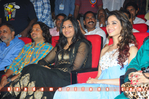 Filename=Oosaravelli_Audio_190.jpg
Filesize=164KiB
Dimensions=800x532
Date added=Apr 03, 2014 Oosaravelli_Audio_190.jpg
