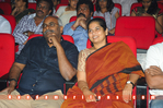 Filename=Oosaravelli_Audio_204.jpg
Filesize=145KiB
Dimensions=800x532
Date added=Apr 03, 2014 Oosaravelli_Audio_204.jpg