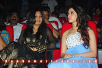 Filename=Oosaravelli_Audio_206.jpg
Filesize=134KiB
Dimensions=800x532
Date added=Apr 03, 2014 Oosaravelli_Audio_206.jpg