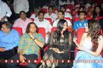 Filename=Oosaravelli_Audio_209.jpg
Filesize=177KiB
Dimensions=800x532
Date added=Apr 03, 2014 Oosaravelli_Audio_209.jpg