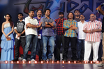 Filename=Oosaravelli_Audio_215.jpg
Filesize=152KiB
Dimensions=800x532
Date added=Apr 03, 2014 Oosaravelli_Audio_215.jpg