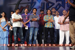 Filename=Oosaravelli_Audio_216.jpg
Filesize=145KiB
Dimensions=800x532
Date added=Apr 03, 2014 Oosaravelli_Audio_216.jpg