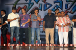 Filename=Oosaravelli_Audio_218.jpg
Filesize=148KiB
Dimensions=800x532
Date added=Apr 03, 2014 Oosaravelli_Audio_218.jpg